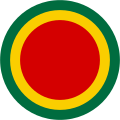 Roundel of Ethiopia (1985–1996)