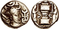 Late Hunnic coin of the Peroz type, with tamgha in front of the ruler.[1]