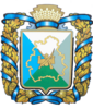Coat of arms of Nova Vodolaha Raion