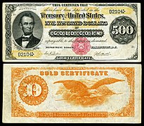 US-$500-GC-1882-Fr-1216a