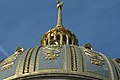 Further Detail of West Virginia Capitol Dome
