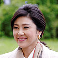 Yingluck Shinawatra Prime Minister