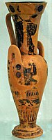 Attic black-figure loutrophoros-hydria; late 6th century BC