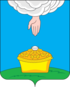 Coat of arms of Blagodarnensky District