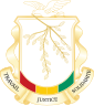 Coat of arms of Guinea