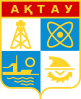 Official seal of Aktau