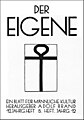 Der Eigene, vol. 12 (1929), no. 5 - five issues in this format