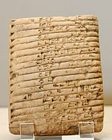 The Awan Kings List, where Khita appears as the 11th king of Awan