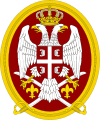 Emblem of the Serbian Army
