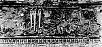 Ghiyath al-Din mausoleum, naskhi inscription