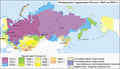Expansion of Russia (1613-1914)