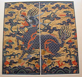 Embroidered qilin, Qing dynasty