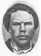Nikolai Rysakov (tried and hanged)