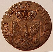 Preußischer Pfenning von 1821, Wappenseite