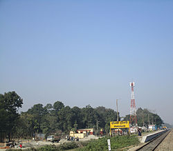 Pundibari Station Nameplate