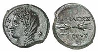 Coin of Pyrrhus minted at Syracuse, 278 BC. Obverse: Veiled head of Phtia with oak wreath, caption ΦΘΙΑΣ (of Phtia). Reverse: Thunderbolt, ΒΑΣΙΛΕΩΣ ΠΥΡΡΟΥ (of King Pyrrhus).