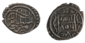 Coin of Süleyman