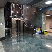 Shiraz Metro-Ghadeer Station