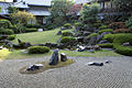 Shitenno-ji garden. Note the three-rock composition in the center.