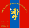 Standard of Vestre-Akershus Infantry Regiment No.2 (Merged into Jegerkorpset)