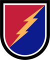 25th Infantry Division, 4th Brigade Combat Team