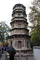 Wuying Pagoda, built in 1270