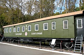 A hospital train car in Russia's National WWII Museum