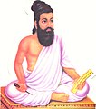 Image 14Valluvar, the Tamil philosopher of the post-Sangam era (from Eastern philosophy)