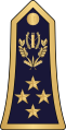 Général de corps d'armée (Burkina Faso Ground Forces)[4]
