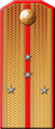 Старшее звание: классные чины «Штабс-капитан» (в пехоте) и «Штаб-ротмистр» (в кавалерии).