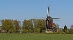 Zeldenrust windmill in Geffen