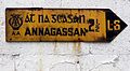 Old road sign, reading Áth na gCasán