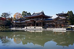 Byōdō-in, a World Heritage Site