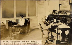 C.G.Conn's Private Office