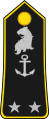 Contre-amiral (Cameroon Navy)