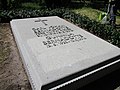Grave of Carl Johan Bernadotte and his wife Gunnila Bernadotte