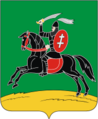 Coat of arms of Nevel