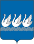 Coat of arms of Sterlitamak