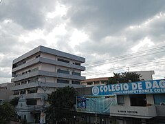 Remote view of the College from Nepo Mart