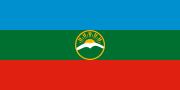 Flag of Karachay-Cherkessia (26 July 1996)