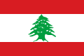 The flag of Lebanon, a charged horizontal triband.