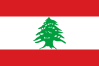 Heutige Flagge des Libanon