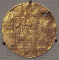 Image 6Coin of the Hafsids with ornamental Kufic, Bougie, Algeria, 1249–1276. (from History of Algeria)
