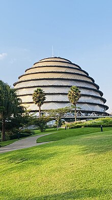 Kigali Convention Center during the day