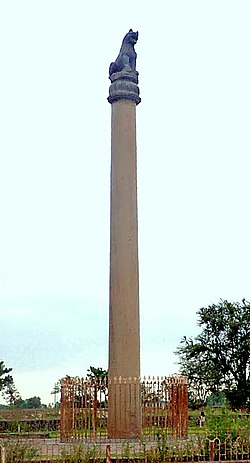 The Pillar of Ashoka at Lauria Nandangarh. Another recent photograph here.