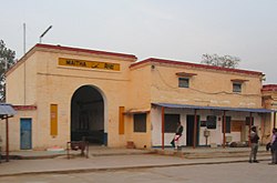 Maitha Railway Station