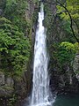 93. Nishishiiya Falls