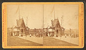 North Entrance, Philadelphia Zoo (1874–75, demolished)
