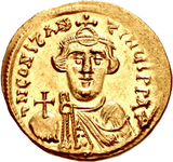 Solidus of Constans II, c. 642 (aged 12)[f]