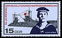 GDR stamp